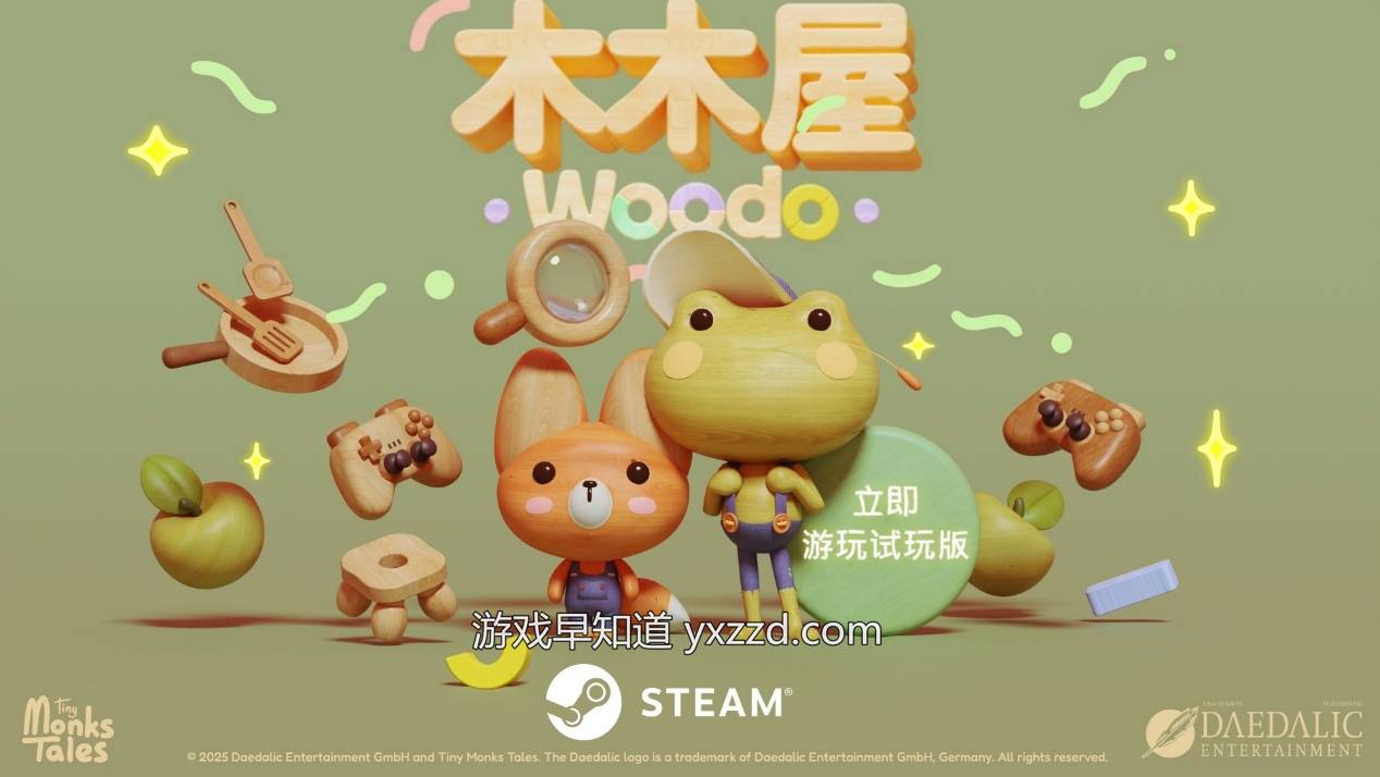 ♦匿名配送♦美品♦！絶版！ 『軽気球と勿忘草』pigstar ＣＤ R 異龍茫漠 販売 | [E46] 竜舞流星群(ドラゴニック・ミーティア